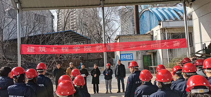 1649301398966719.jpg 技能培訓(xùn)1.jpg