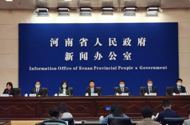 1649903383524660.jpg 河南職教高考.jpg