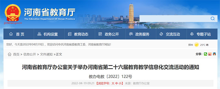 1650440753810265.jpg 640.jpg