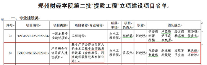 1652338026550553.jpg 1652338026550553.jpg