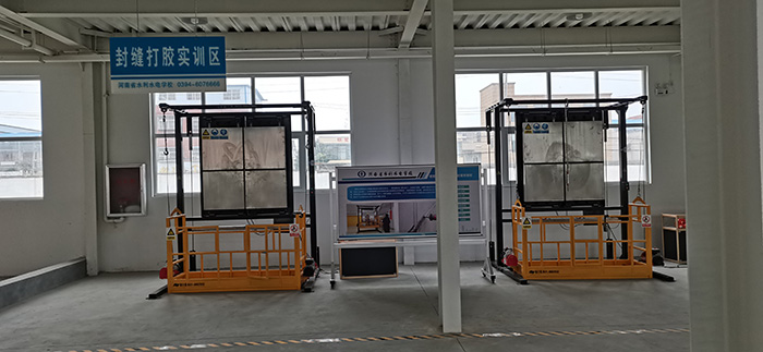 1660286754937463.jpg 5封縫打膠實訓區(qū)4.jpg