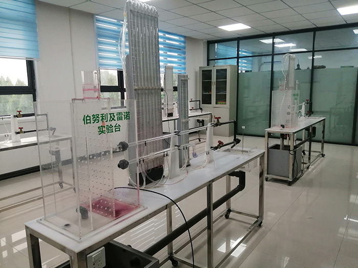 1661219467886702.jpg 18-流體力學(xué)實驗室-伯努利及雷諾實驗臺.jpg