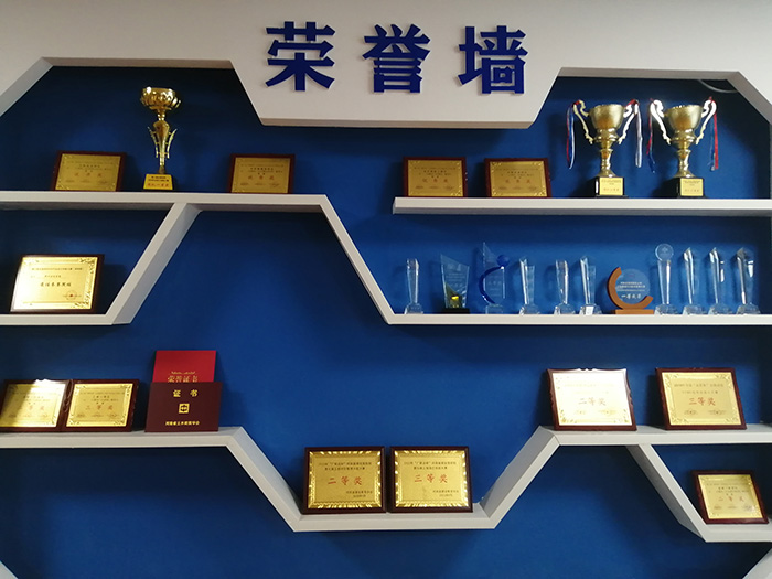 1661219487988414.jpg 榮譽(yù)0.jpg