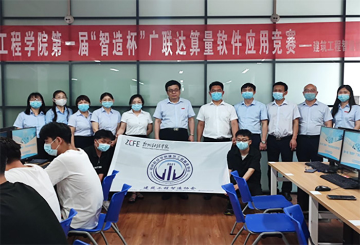 1661219513999055.jpg 榮譽(yù)1.jpg