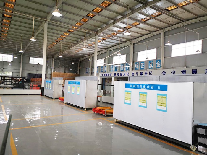 1662430556664206.jpg 2國家級建筑技術(shù)實(shí)訓(xùn)基地-2.jpg