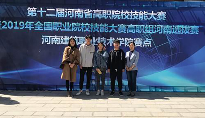 1662431025901595.jpg 9技能競賽1.jpg