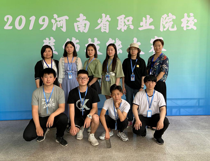 1662431035883399.jpg 9-技能競賽-2.jpg