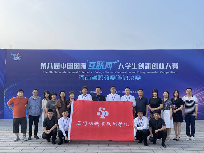 1662431148232653.jpg 9創(chuàng)新創(chuàng)業(yè)9.jpg