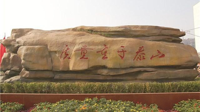 1663119098639215.jpg 1河南質(zhì)量2.jpg