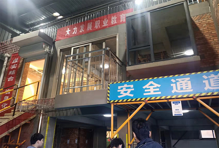 1663119260311749.jpg 4虛實結(jié)合等比例模型教學(xué)樓2.jpg