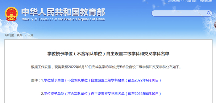 1663570443535143.jpg 圖片1.jpg