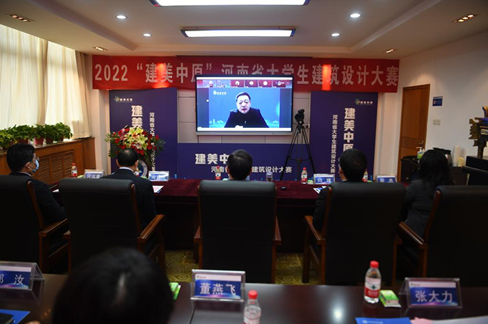 1668646580348817.jpg 河南省教育廳高等教育處處長(zhǎng)張水潮致辭.jpg