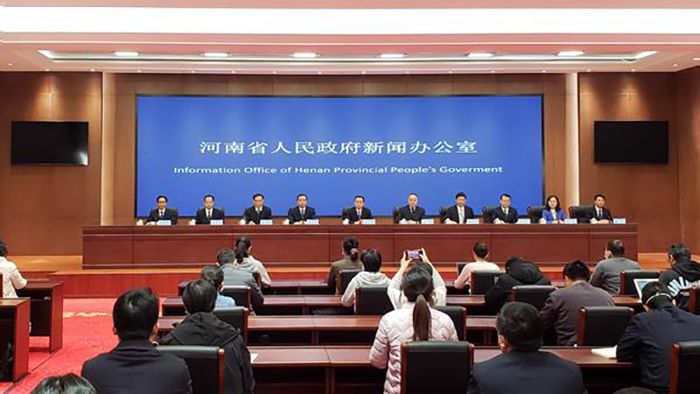 1672797276215740.jpg 河南力爭就業(yè)發(fā)布會.jpg